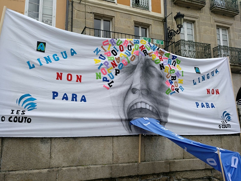 ourense (2).jpg